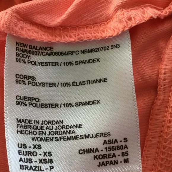 New Balance Workout Jacket, Peach, Size XS - Picture 7 of 7